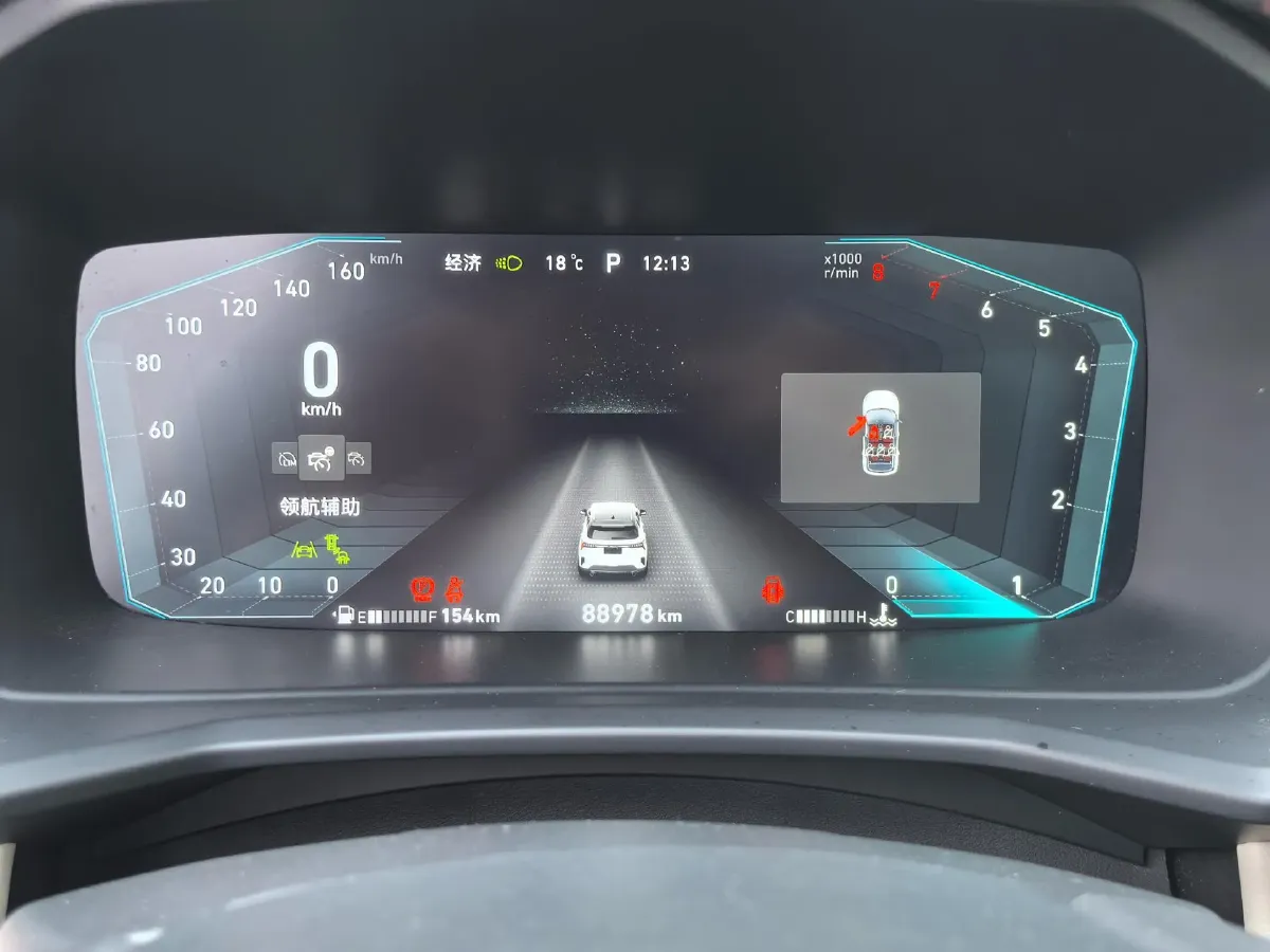 2020 LYNK&CO 06 1.5T 177HP L3 7DCT,autocango,china used car exporter,china ev exporter,chinese used car exporter,chinese used ev exporter