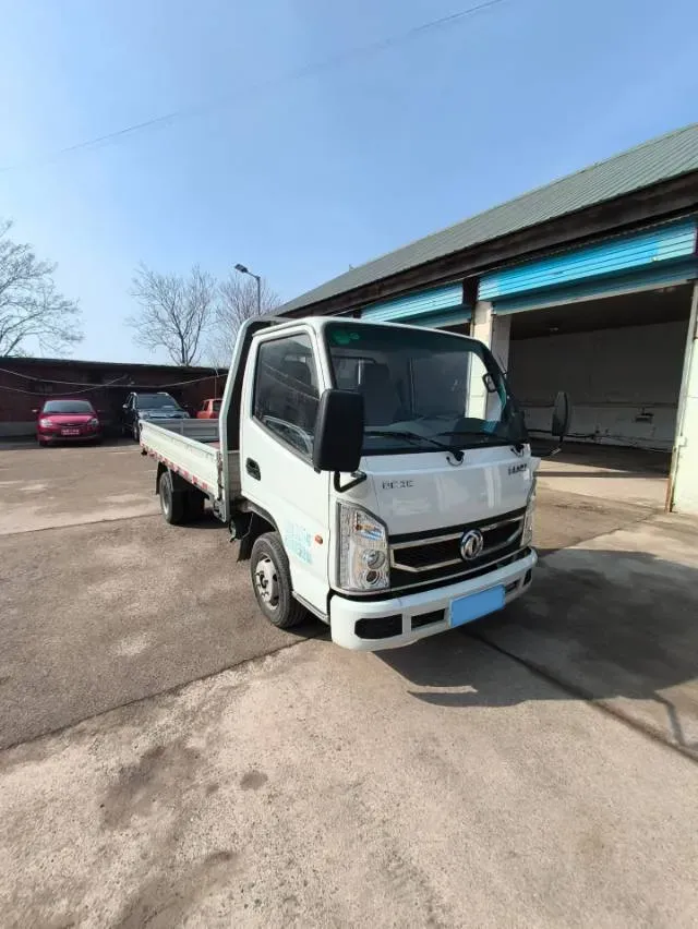 2023 DongFeng DFSK D71 1.6L 122HP L4 5MT,autocango,china used car exporter,china ev exporter,chinese used car exporter,chinese used ev exporter