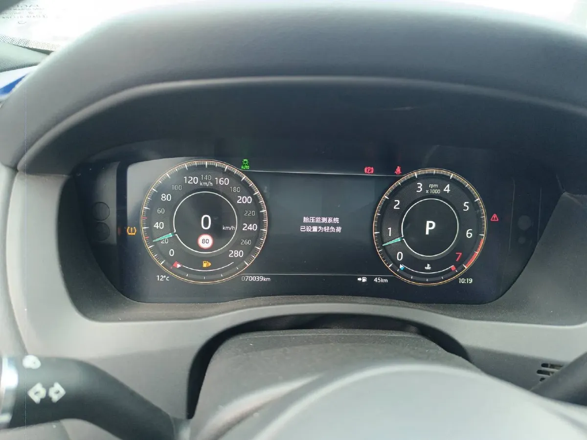 2021 Jaguar XEL 2.0T 250HP L4 8AT,autocango,china used car exporter,china ev exporter,chinese used car exporter,chinese used ev exporter