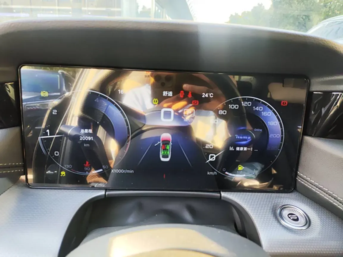 2023 HongQi H5 2.0T 224HP L4 8AT,autocango,china used car exporter,china ev exporter,chinese used car exporter,chinese used ev exporter