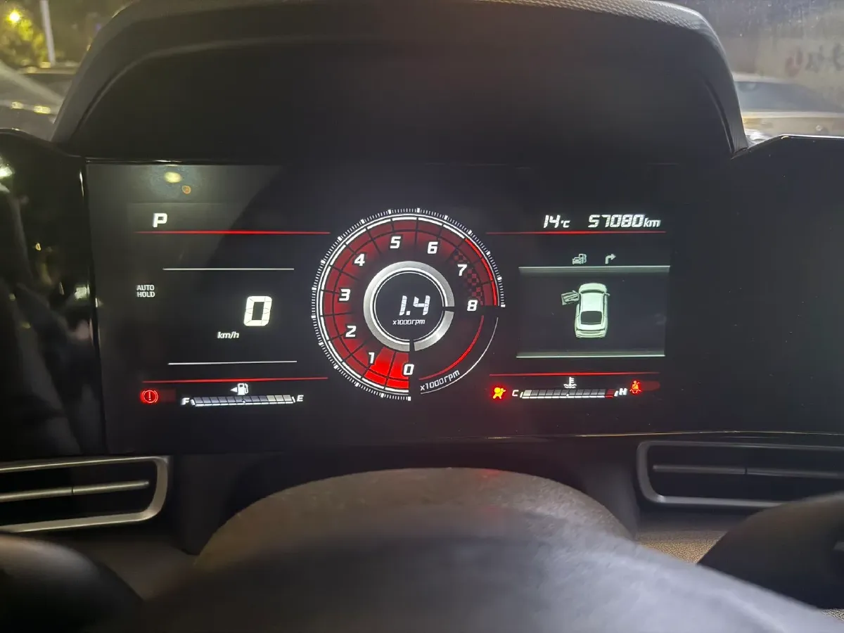 2021 Hyundai Elantra 1.5L 115HP L4 CVT,autocango,china used car exporter,china ev exporter,chinese used car exporter,chinese used ev exporter