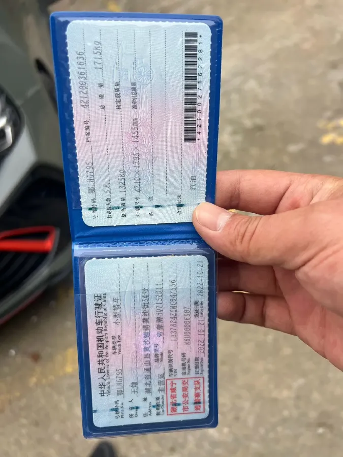 2022 Geely Binray 1.5T 181HP L4 7DCT,autocango,china used car exporter,china ev exporter,chinese used car exporter,chinese used ev exporter