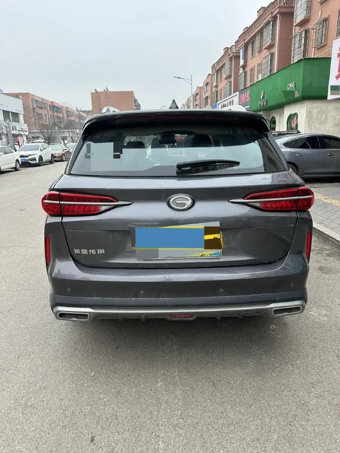 2022 GAC Trumpchi GS4 Plus 1.5T 169HP L4 6AT,autocango,china used car exporter,china ev exporter,chinese used car exporter,chinese used ev exporter