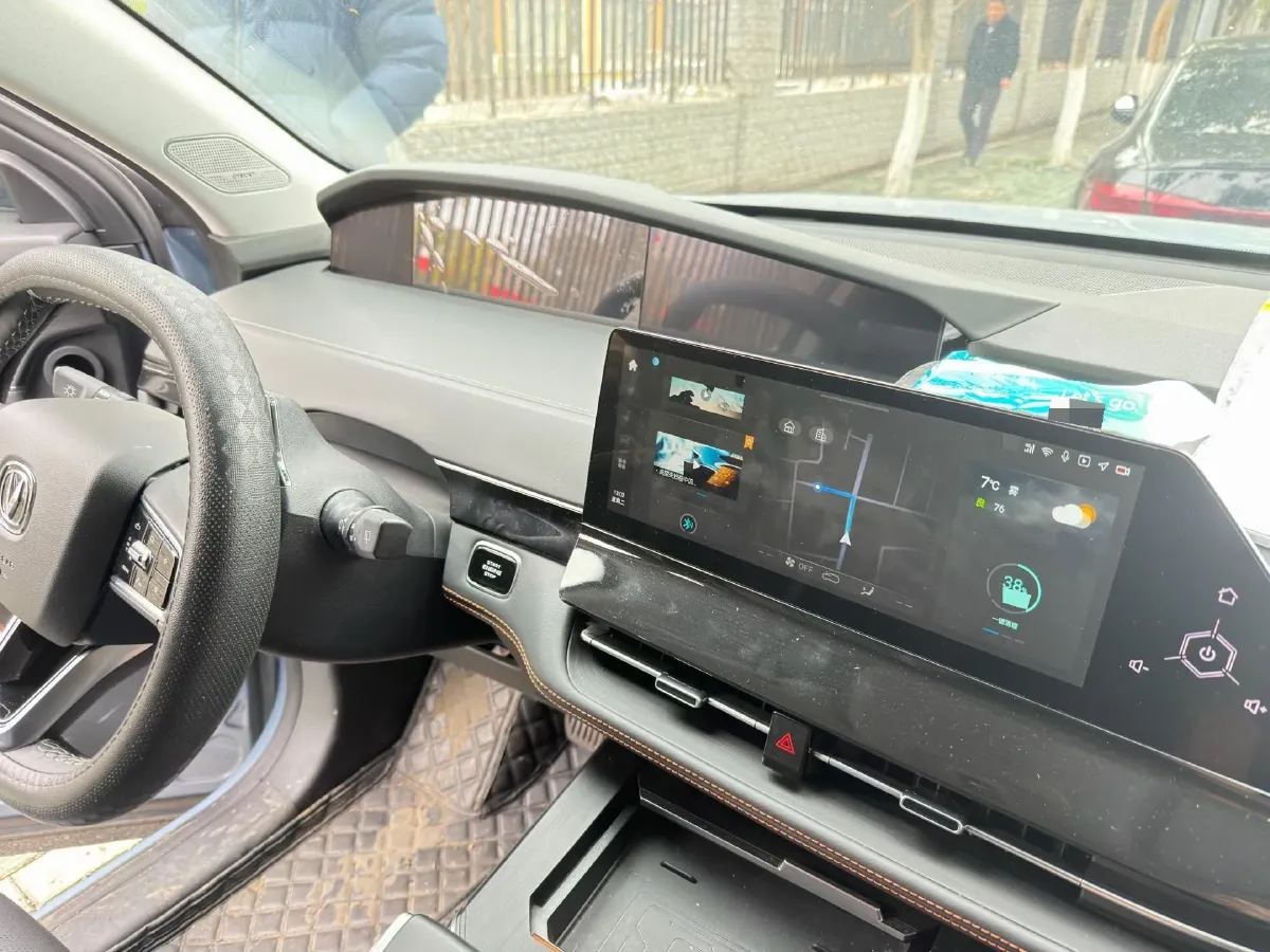 2021 ChangAn UNI-K 2.0T 233HP L4 8AT,autocango,china used car exporter,china ev exporter,chinese used car exporter,chinese used ev exporter