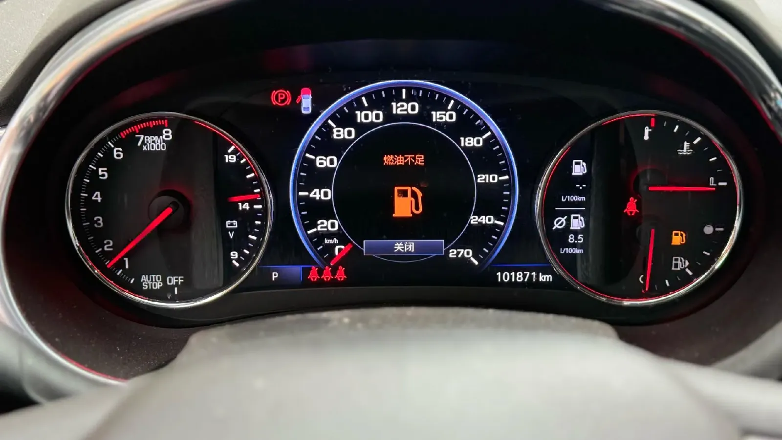 2019 Chevrolet Malibu XL 2.0T 241HP L4 9AT,autocango,china used car exporter,china ev exporter,chinese used car exporter,chinese used ev exporter