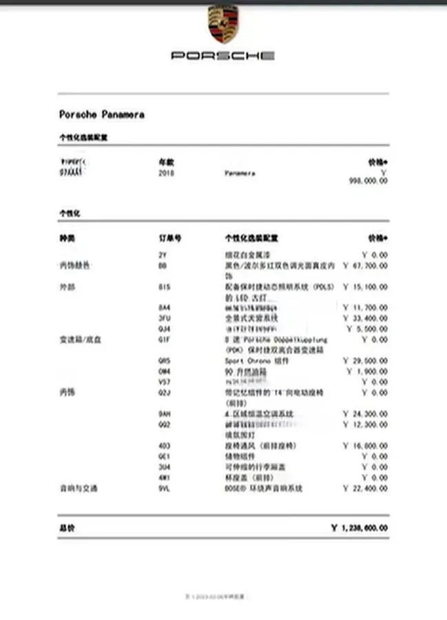 2017 BMW X6 3.0T 306HP L6 8AT,autocango,china used car exporter,china ev exporter,chinese used car exporter,chinese used ev exporter