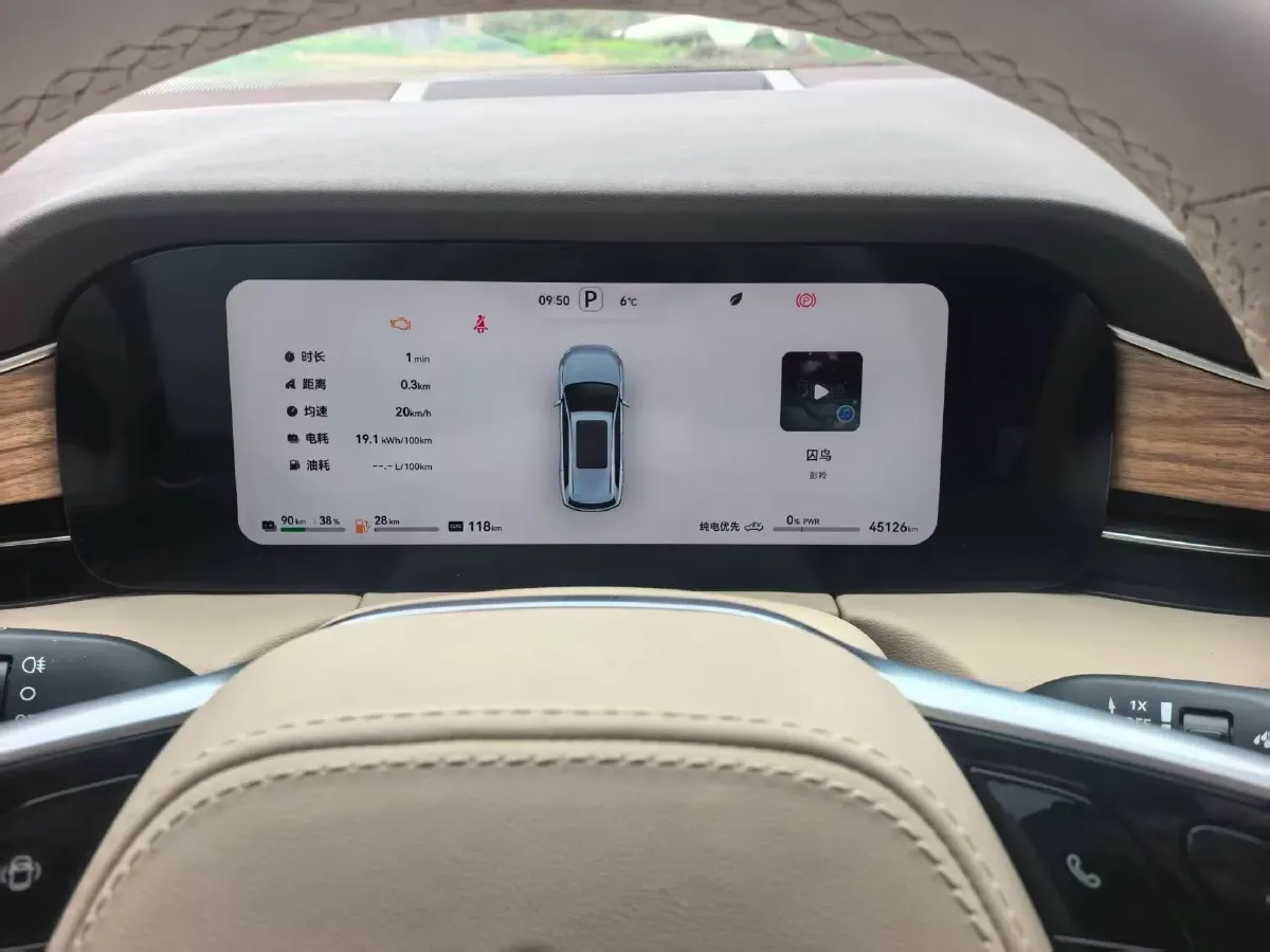 2024 Ford Transit 2.0T 143HP L4 9AT,autocango,china used car exporter,china ev exporter,chinese used car exporter,chinese used ev exporter