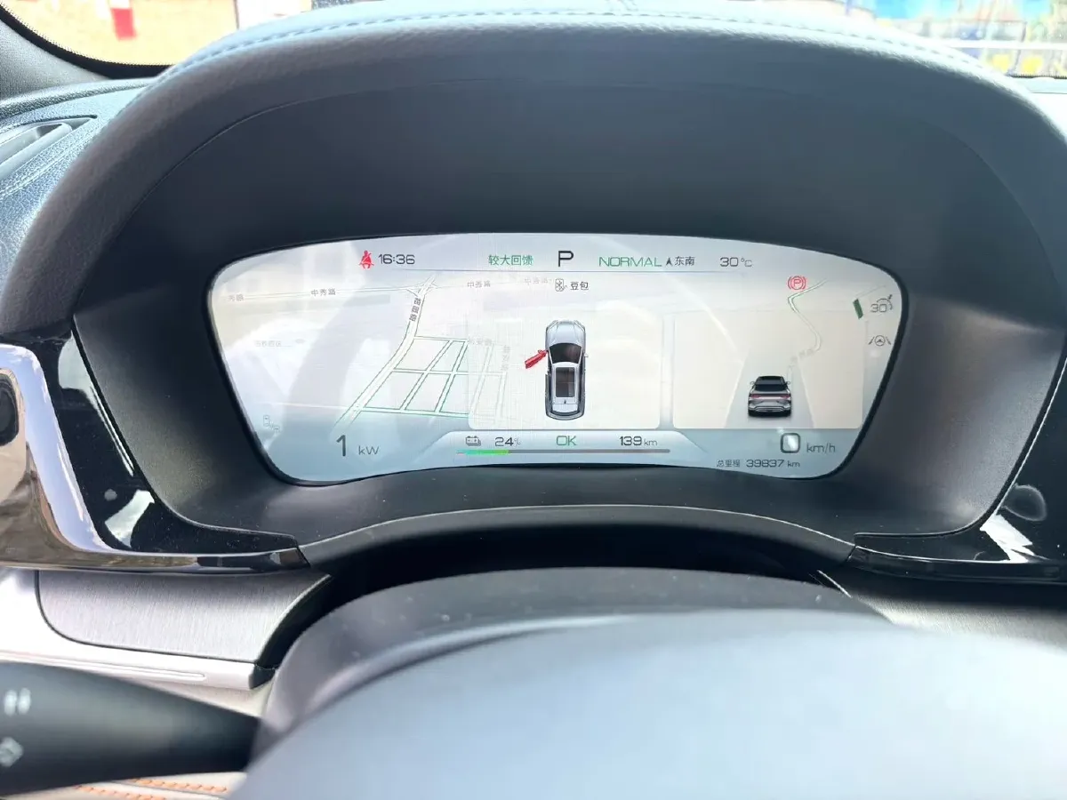 2023 BYD Qin Plus BEV 57.6KWH,autocango,china used car exporter,china ev exporter,chinese used car exporter,chinese used ev exporter