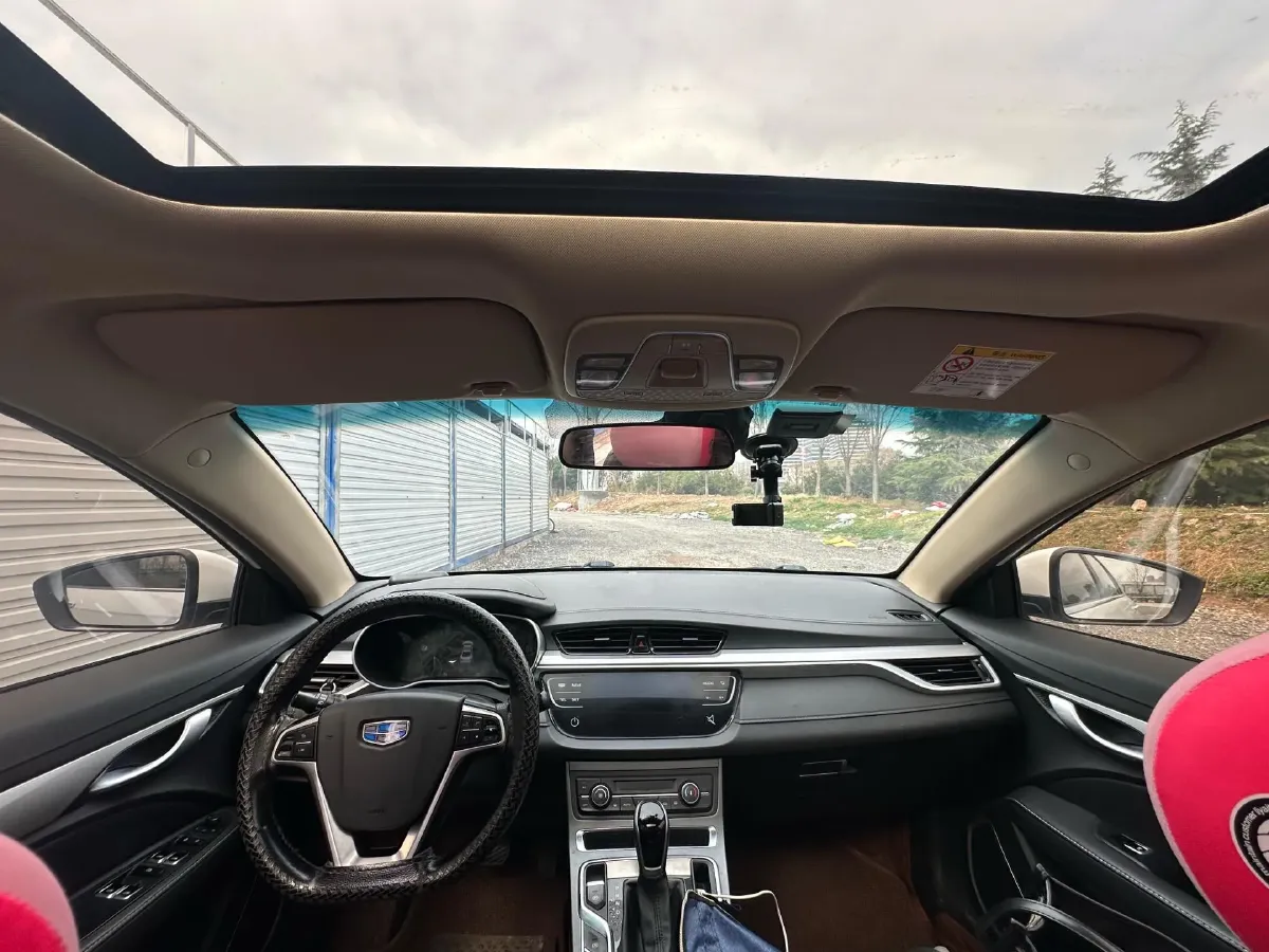 2018 Geely Emgrand 1.5L 109HP L4 CVT,autocango,china used car exporter,china ev exporter,chinese used car exporter,chinese used ev exporter