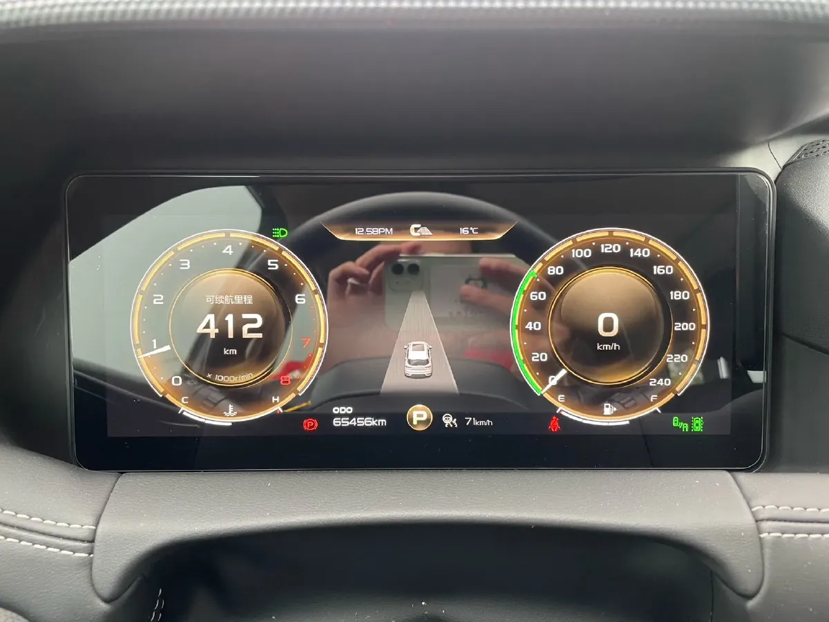 2020 Geely Okavango 1.8T 184HP L4 7DCT,autocango,china used car exporter,china ev exporter,chinese used car exporter,chinese used ev exporter