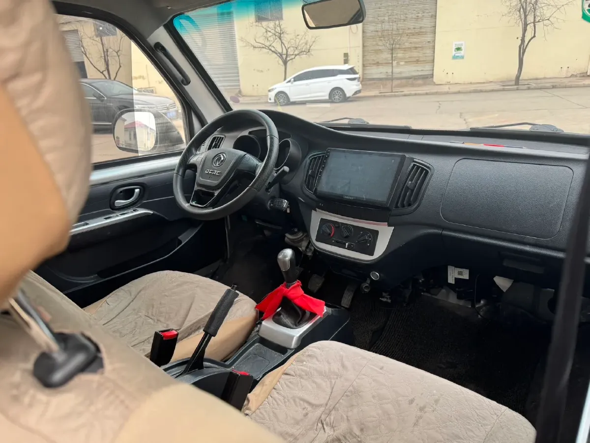 2023 DongFeng DFSK D71 1.6L 122HP L4 5MT,autocango,china used car exporter,china ev exporter,chinese used car exporter,chinese used ev exporter