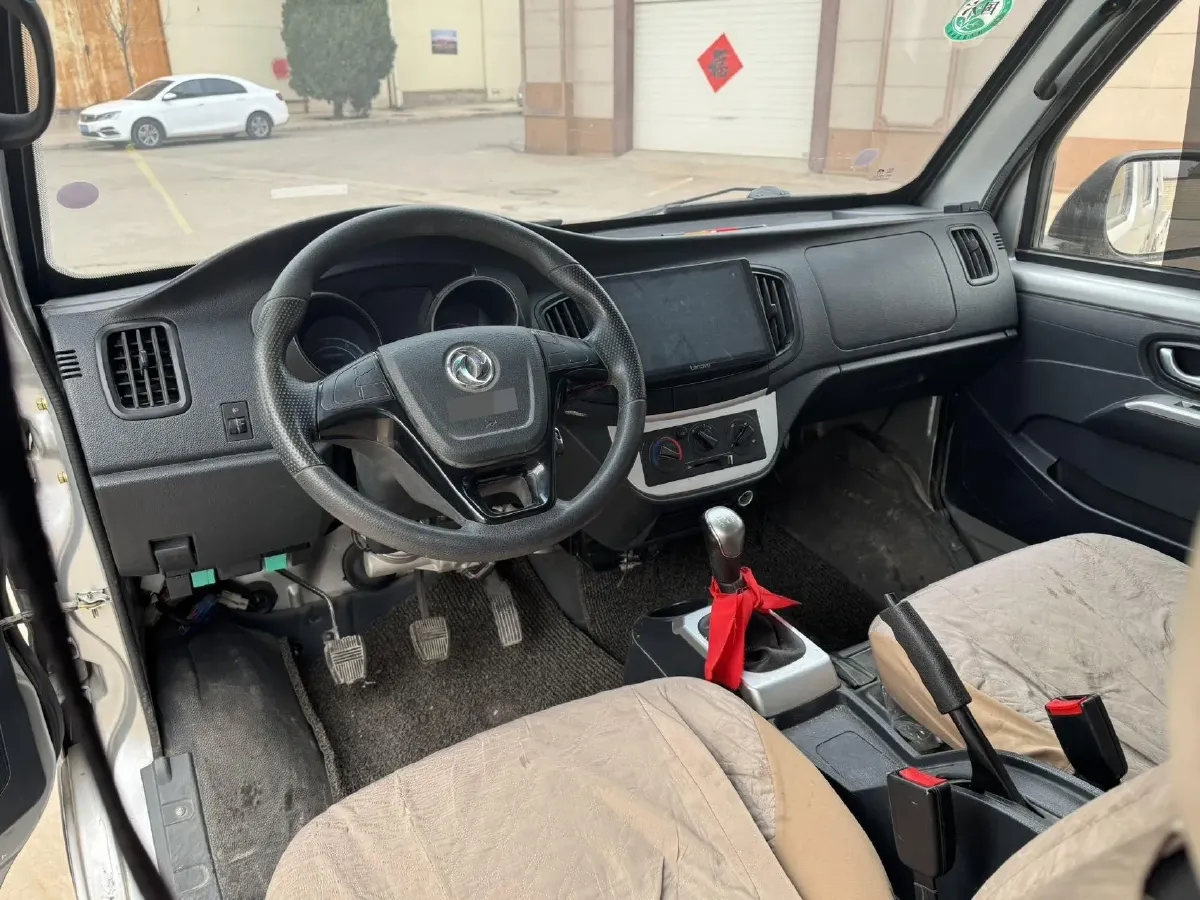 2023 DongFeng DFSK D71 1.6L 122HP L4 5MT,autocango,china used car exporter,china ev exporter,chinese used car exporter,chinese used ev exporter