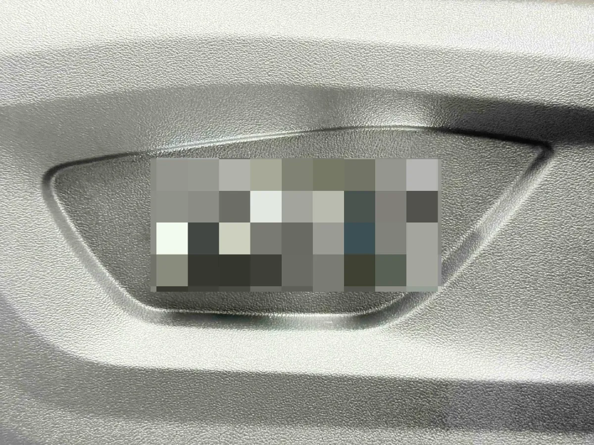 2025 Bestune YueYi 07 1.5T 150HP L4 1DHT PHEV,autocango,china used car exporter,china ev exporter,chinese used car exporter,chinese used ev exporter