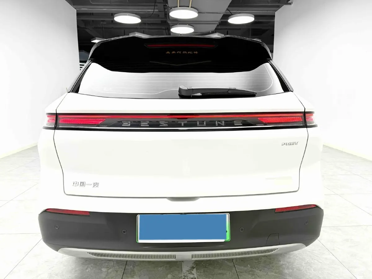 2025 Bestune YueYi 07 1.5T 150HP L4 1DHT PHEV,autocango,china used car exporter,china ev exporter,chinese used car exporter,chinese used ev exporter
