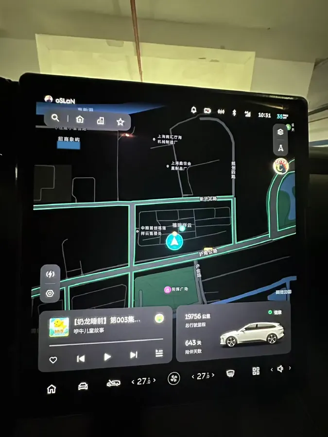 2024 NIO ET5T BEV 100KWH,autocango,china used car exporter,china ev exporter,chinese used car exporter,chinese used ev exporter