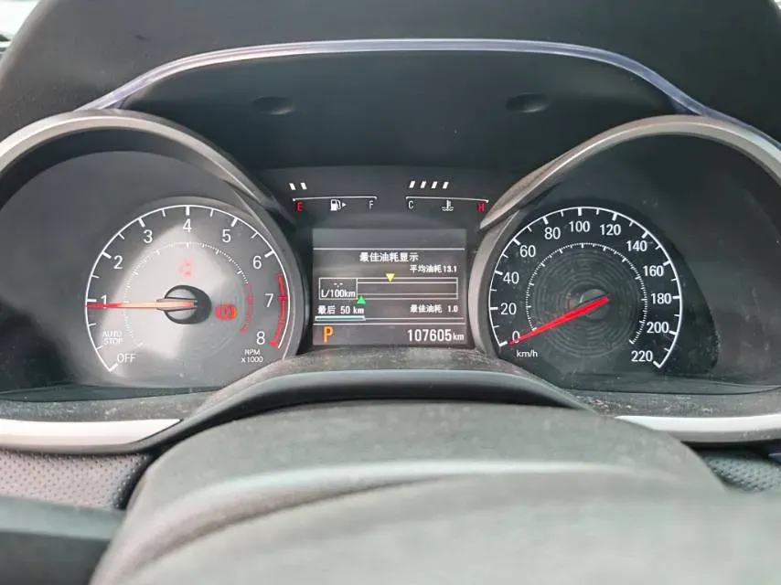 2020 Chevrolet Monza 1.0T 125HP L3 6DCT,autocango,china used car exporter,china ev exporter,chinese used car exporter,chinese used ev exporter