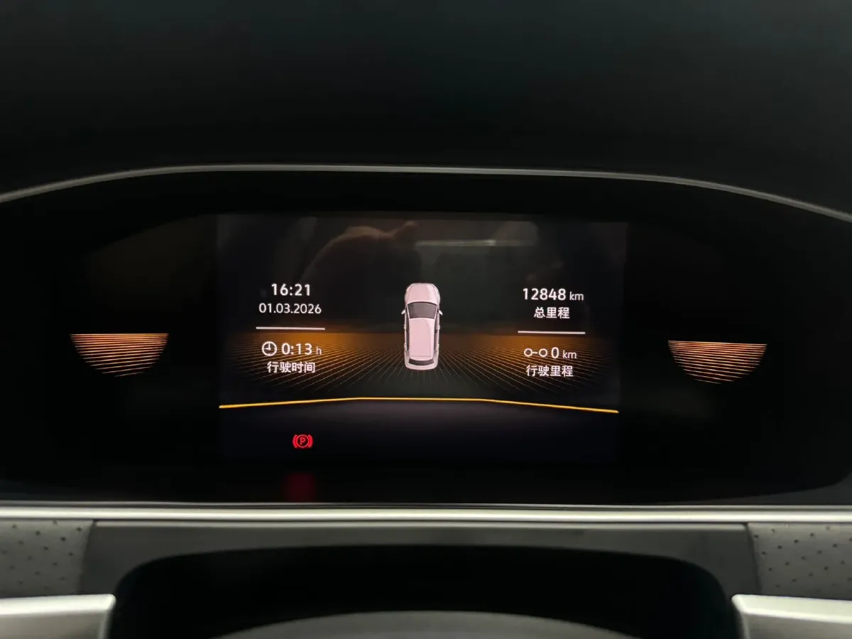 2024 Volkswagen Lavida 1.5T 160HP L4 7DCT,autocango,china used car exporter,china ev exporter,chinese used car exporter,chinese used ev exporter