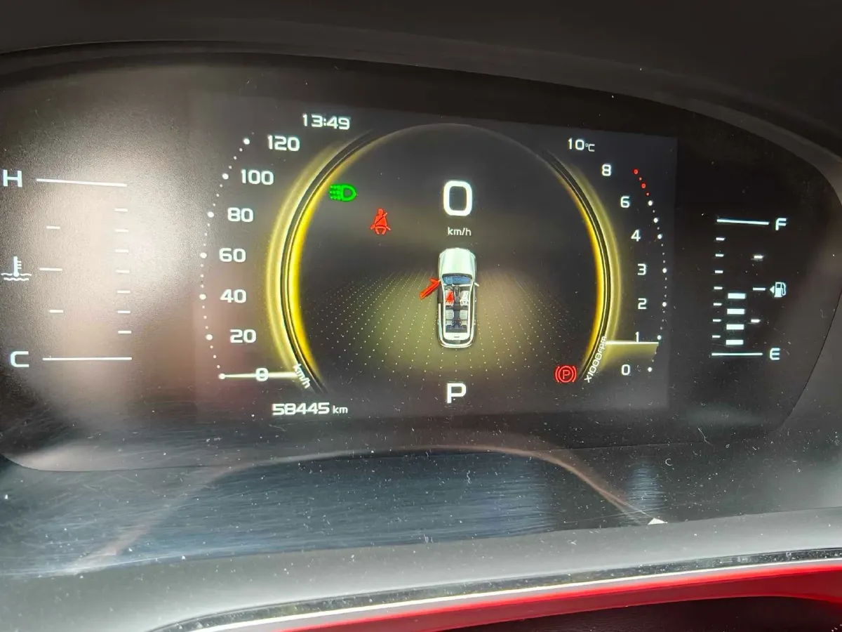 2022 Geely Azkarra 1.8T 184HP L4 7DCT,autocango,china used car exporter,china ev exporter,chinese used car exporter,chinese used ev exporter