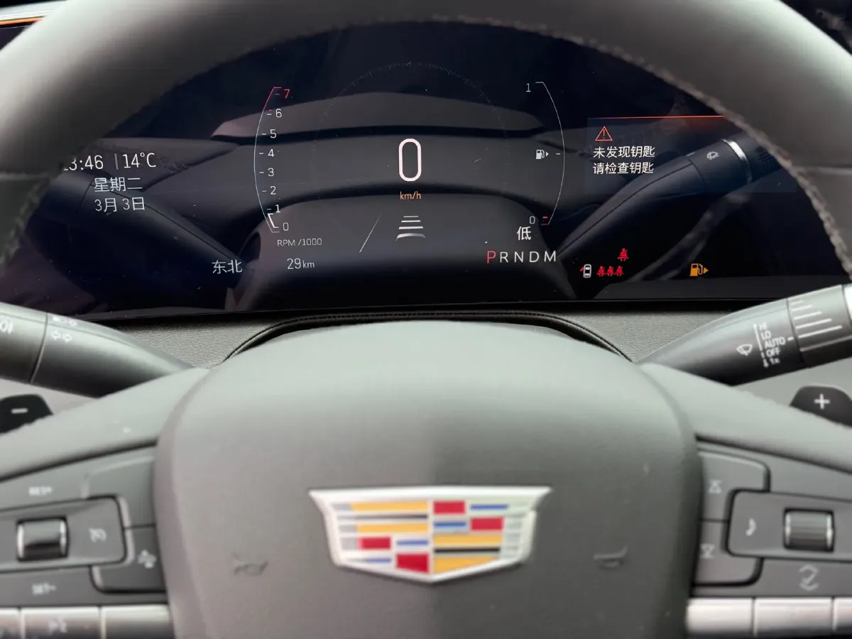 2024 Cadillac CT5 2.0T 237HP L4 10AT,autocango,china used car exporter,china ev exporter,chinese used car exporter,chinese used ev exporter