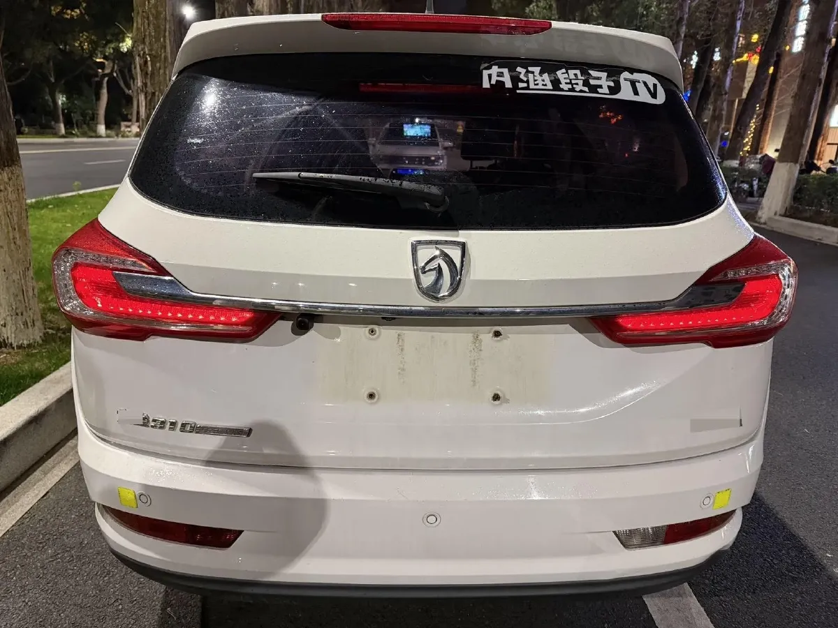 2017 BaoJun 310W 1.5L 112HP L4 6MT,autocango,china used car exporter,china ev exporter,chinese used car exporter,chinese used ev exporter