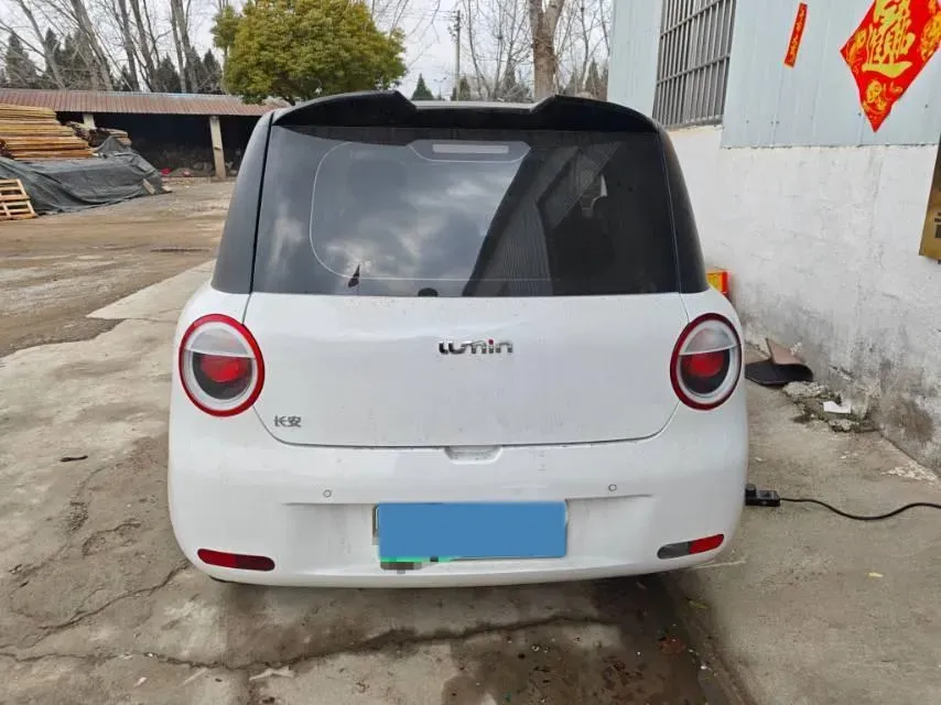 2023 ChangAn QiYuan Lumin BEV 17.65KWH,autocango,china used car exporter,china ev exporter,chinese used car exporter,chinese used ev exporter