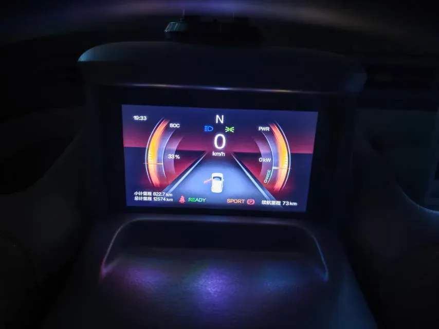 2025 Bestune Pony BEV 18.11KWH,autocango,china used car exporter,china ev exporter,chinese used car exporter,chinese used ev exporter