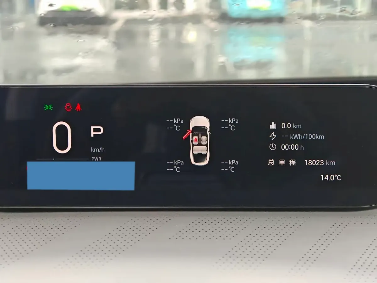 2024 HYPTEC GT BEV 80KWH,autocango,china used car exporter,china ev exporter,chinese used car exporter,chinese used ev exporter