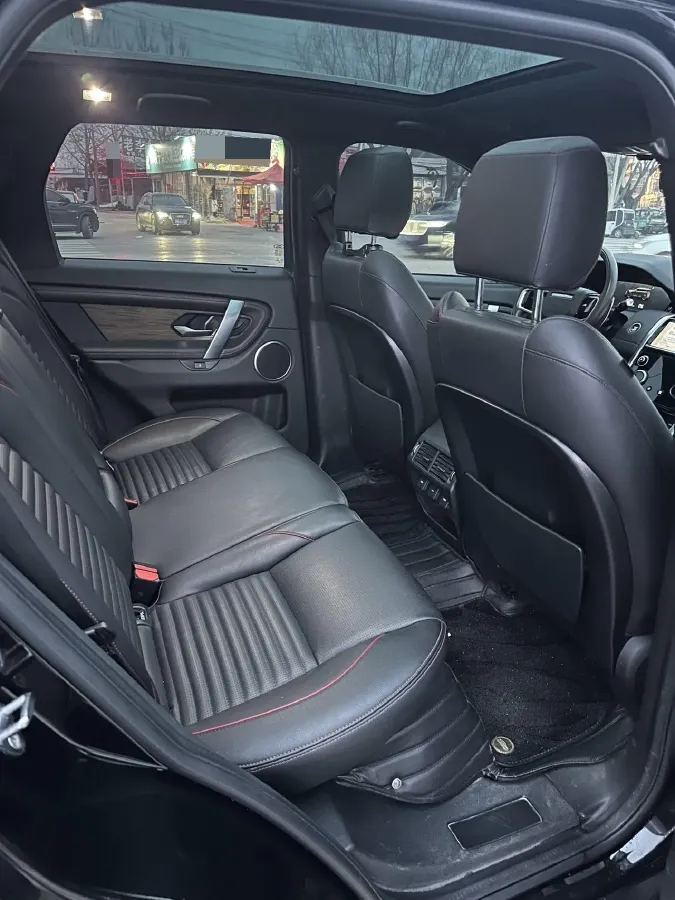 2022 Land Rover Discovery Sport 1.5T 200HP L3 8AT PHEV,autocango,china used car exporter,china ev exporter,chinese used car exporter,chinese used ev exporter