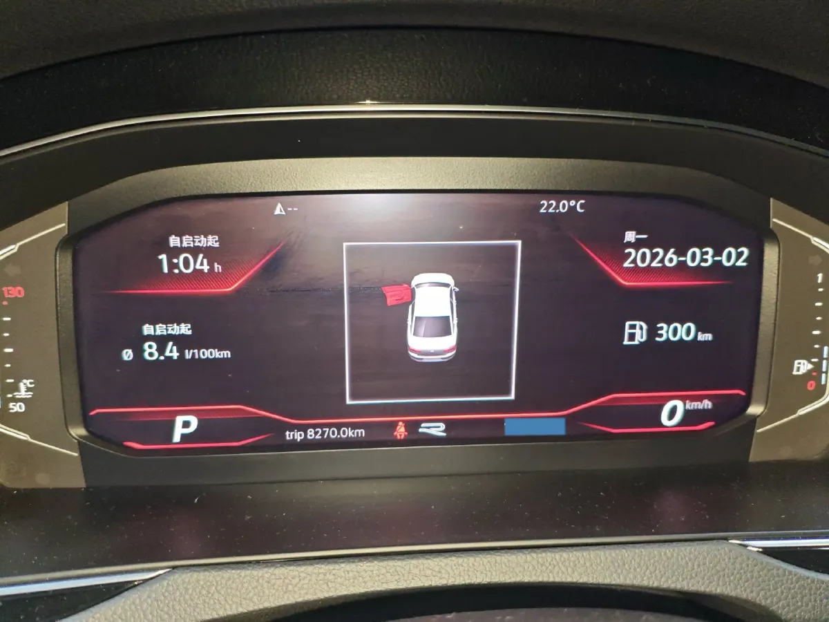 2020 Volkswagen Magotan 2.0T 186HP L4 7DCT,autocango,china used car exporter,china ev exporter,chinese used car exporter,chinese used ev exporter