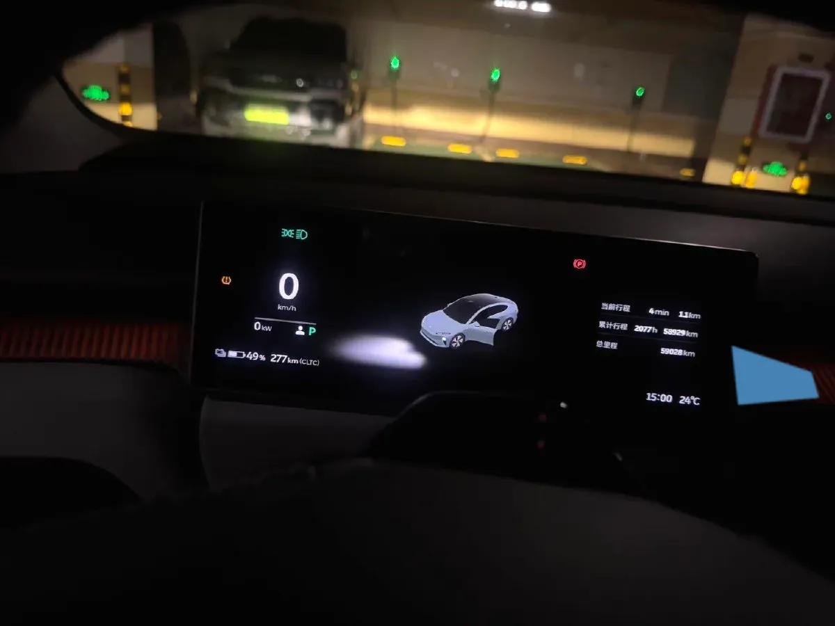 2022 JunTian HeiWuShi Youth 2.0T 203HP L4 6AT,autocango,china used car exporter,china ev exporter,chinese used car exporter,chinese used ev exporter