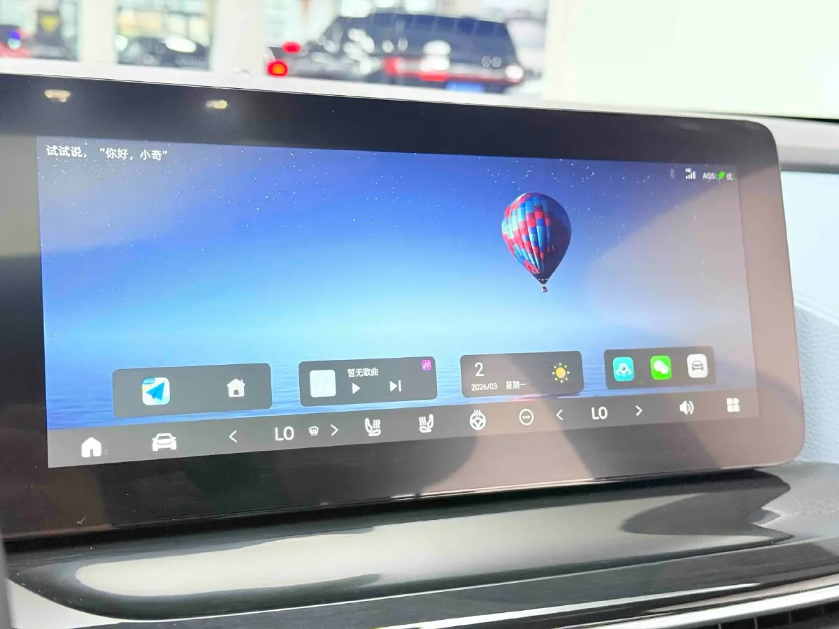 2023 Chery EV eQ7 BEV 67.12KWH,autocango,china used car exporter,china ev exporter,chinese used car exporter,chinese used ev exporter