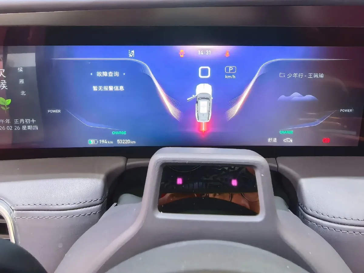 2021 HongQi E-HS9 BEV 99KWH,autocango,china used car exporter,china ev exporter,chinese used car exporter,chinese used ev exporter