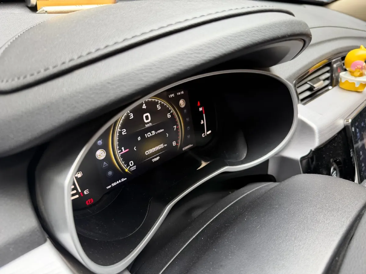 2021 Geely JiaJi 1.8T 184HP L4 7DCT,autocango,china used car exporter,china ev exporter,chinese used car exporter,chinese used ev exporter