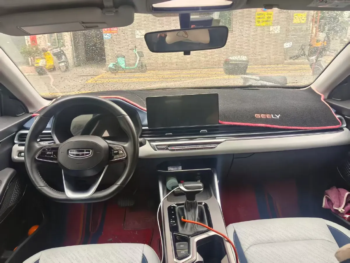 2022 Geely Emgrand 1.5L 114HP L4 CVT,autocango,china used car exporter,china ev exporter,chinese used car exporter,chinese used ev exporter