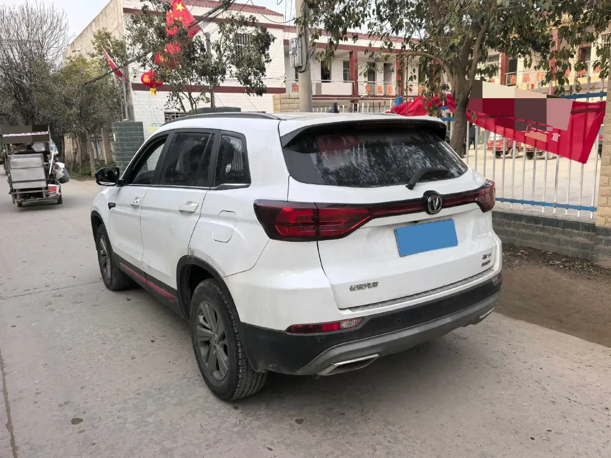 2021 ChangAn CS75 1.5T 178HP L4 7DCT,autocango,china used car exporter,china ev exporter,chinese used car exporter,chinese used ev exporter