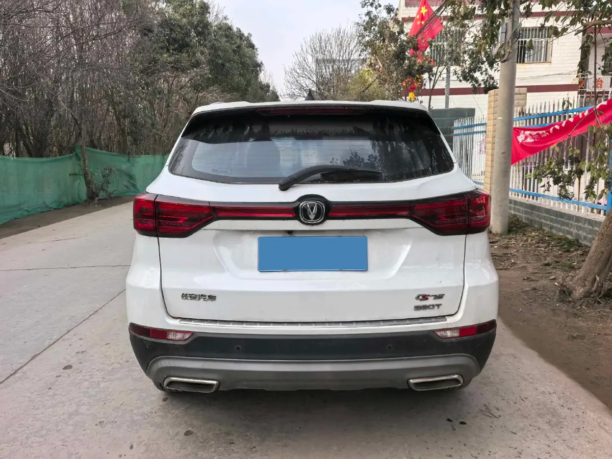 2021 ChangAn CS75 1.5T 178HP L4 7DCT,autocango,china used car exporter,china ev exporter,chinese used car exporter,chinese used ev exporter