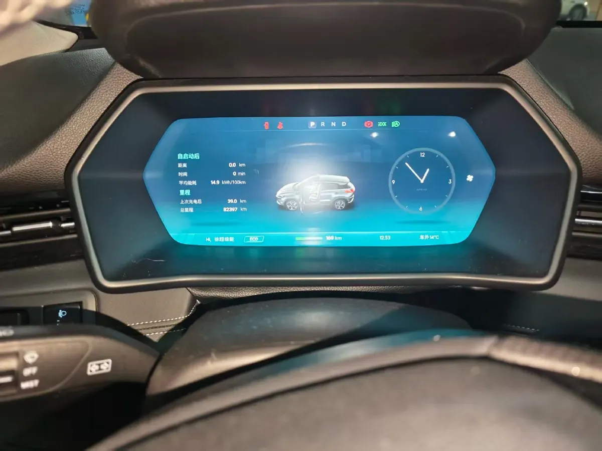 2020 Xpeng G3 BEV 66.5KWH,autocango,china used car exporter,china ev exporter,chinese used car exporter,chinese used ev exporter