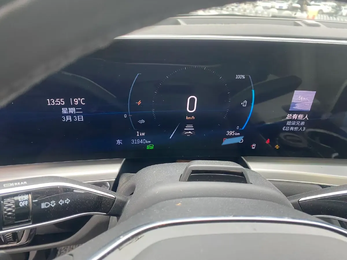 2022 Cadillac IQ Lyriq BEV 95.7KWH,autocango,china used car exporter,china ev exporter,chinese used car exporter,chinese used ev exporter