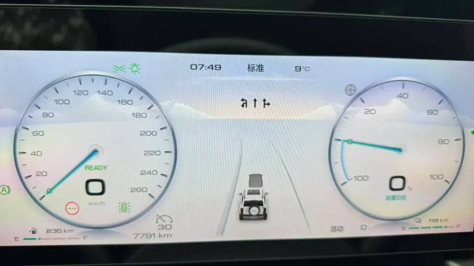 2024 Haval Raptor 1.5T 167HP L4 2DHT PHEV 27.54KWH,autocango,china used car exporter,china ev exporter,chinese used car exporter,chinese used ev exporter