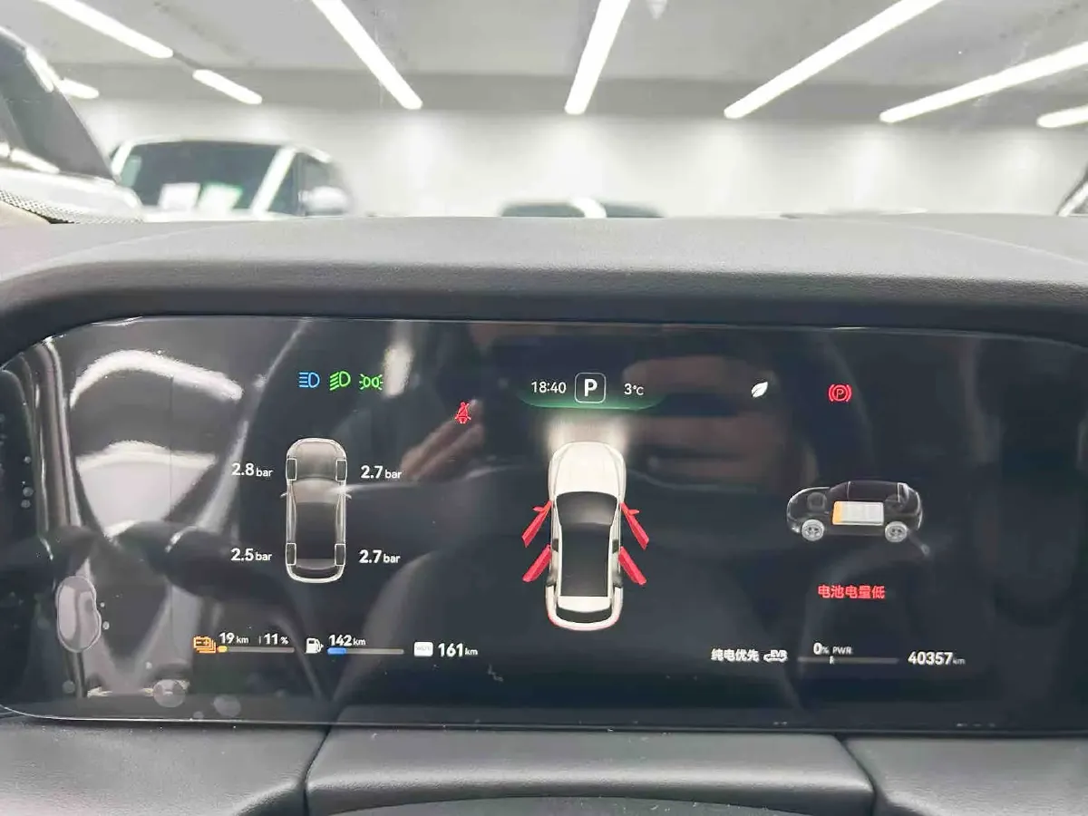 2022 AITO AITO M5 Range Extended 125HP REEV 40KWH,autocango,china used car exporter,china ev exporter,chinese used car exporter,chinese used ev exporter