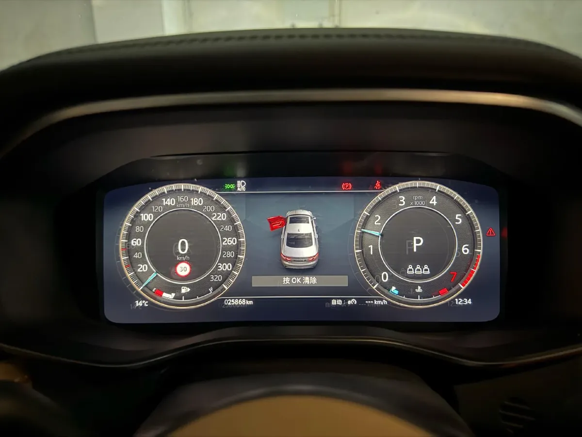 2024 Jaguar XFL 2.0T 250HP L4 8AT,autocango,china used car exporter,china ev exporter,chinese used car exporter,chinese used ev exporter