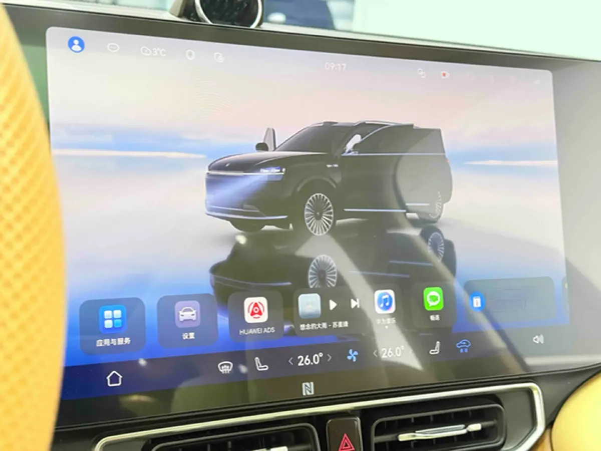 2024 AITO AITO M9 1.5T 152HP L4 REEV 42KWH,autocango,china used car exporter,china ev exporter,chinese used car exporter,chinese used ev exporter