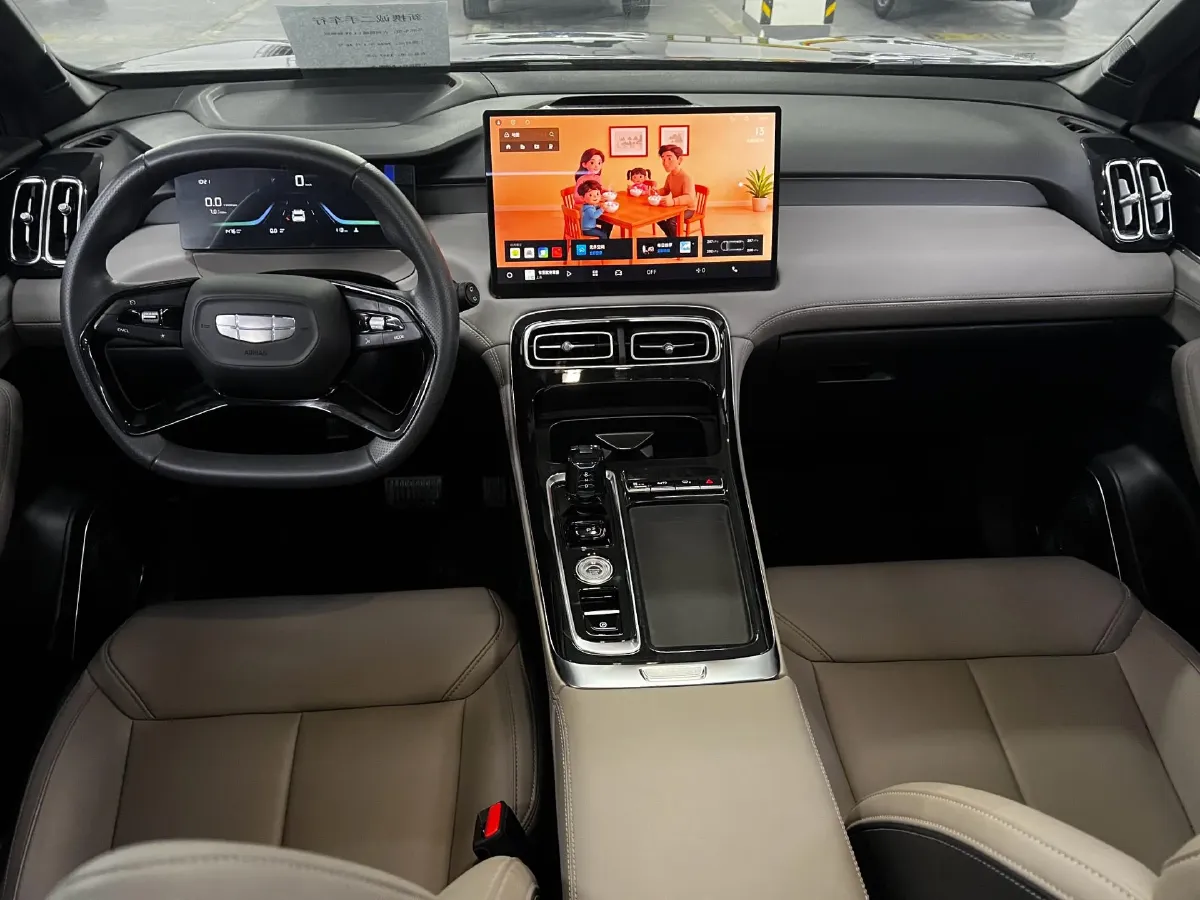 2025 Geely StarRay 1.5T 181HP L4 7DCT,autocango,china used car exporter,china ev exporter,chinese used car exporter,chinese used ev exporter