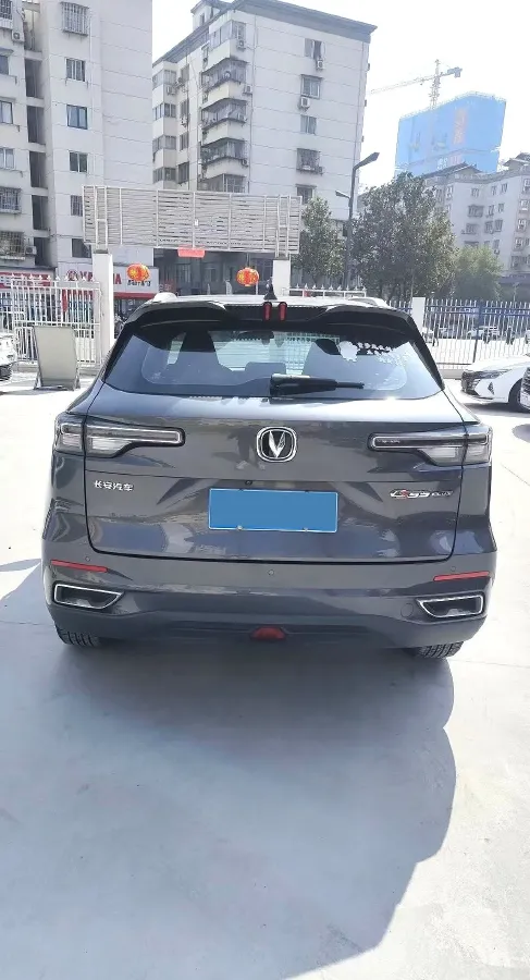 2021 ChangAn CS55 Plus 1.5T 180HP L4 7DCT,autocango,china used car exporter,china ev exporter,chinese used car exporter,chinese used ev exporter