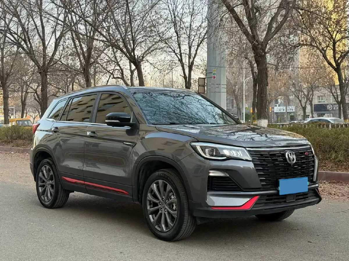 2023 ChangAn CS75 1.5T 188HP L4 7DCT,autocango,china used car exporter,china ev exporter,chinese used car exporter,chinese used ev exporter