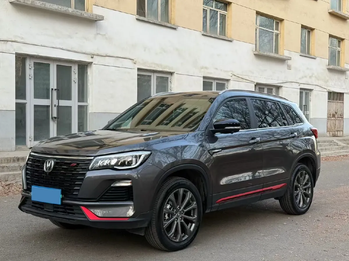 2023 ChangAn CS75 1.5T 188HP L4 7DCT,autocango,china used car exporter,china ev exporter,chinese used car exporter,chinese used ev exporter