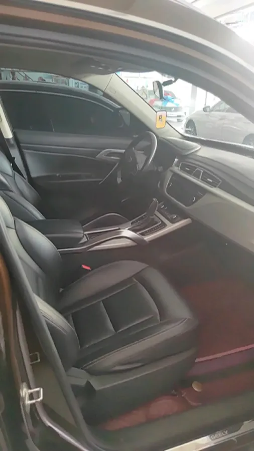 2016 Geely Azkarra 1.8T 184HP L4 6AT,autocango,china used car exporter,china ev exporter,chinese used car exporter,chinese used ev exporter