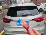 2019 HongQi HS5 2.0T 224HP L4 6AT