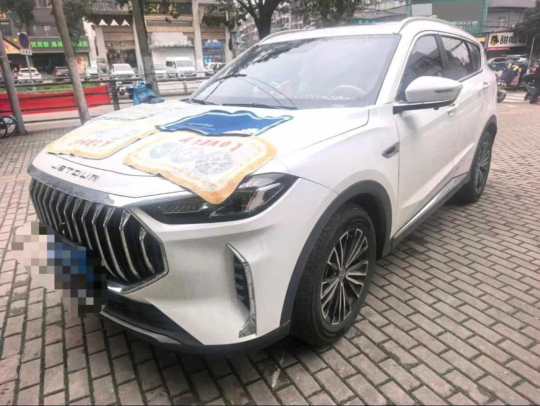 2023 Jetour X70 Plus 1.5T 156HP L4 CVT,autocango,china used car exporter,china ev exporter,chinese used car exporter,chinese used ev exporter