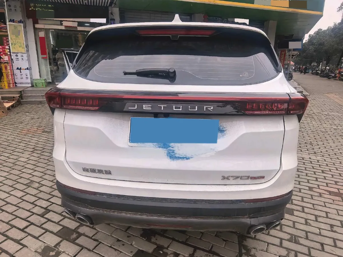 2023 Jetour X70 Plus 1.5T 156HP L4 CVT,autocango,china used car exporter,china ev exporter,chinese used car exporter,chinese used ev exporter